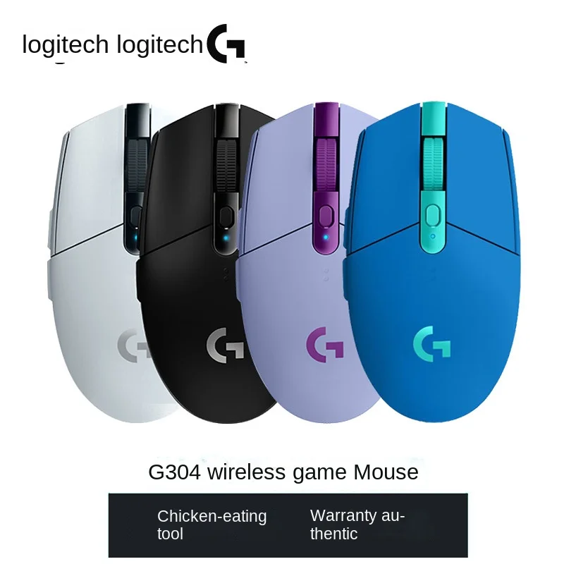 Игровая мышь logitech g304 lightspeed. Подключение мышки g304 по блютус.
